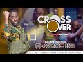 FRIDAY PROPHETIC SERVICE: Theme: 🔥CROSS OVER, with the Seer, Dr. Prophet Ogyaba.