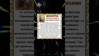 ПОМОЩЬ КАНАЛУ КАРТА ОЗОН БАНК 2204 3201 2314 5650
