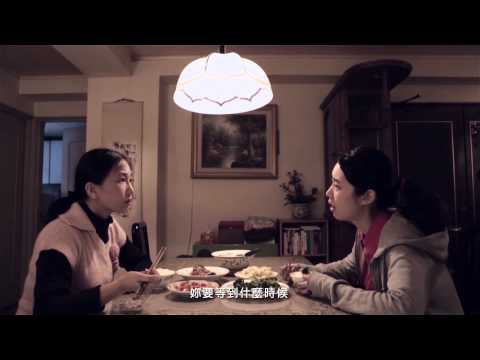 【微渺】一分鐘預告 // 大葉大學視覺傳達設計學系17屆畢業製作