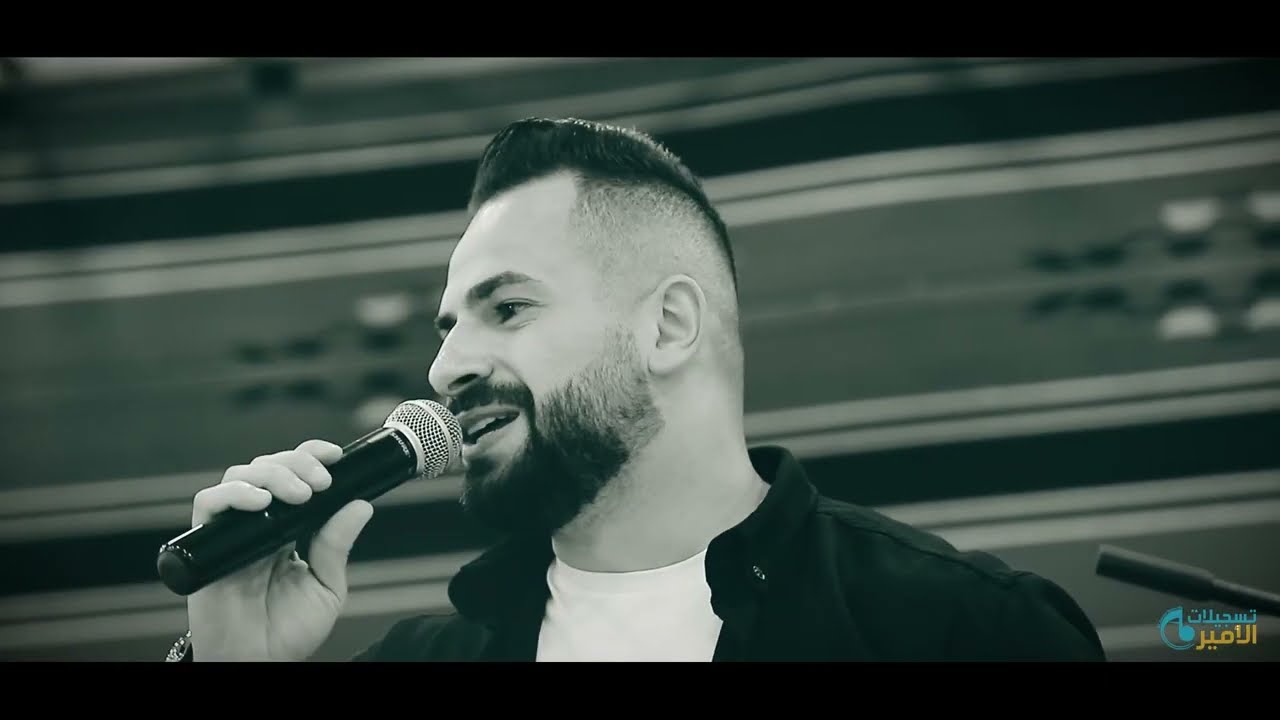 الفنان محمد العباسي حياة الروح💥بستنى باليوم💥خسرت كل الناس💥حبيب قلبي العريس احمد الهدرة 2022