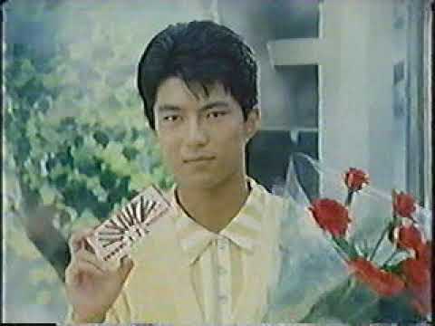 (80年代CM)森永小枝チョコレート　仲村トオル