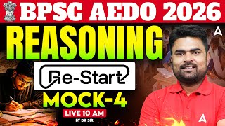 BPSC AEDO Reasoning Class | BPSC AEDO 2026 | Reasoning Mock 4 Class by DK Sir