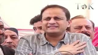 Karachi Mayor Murtaza Wahab Sets Deadlines for Ongoing Development Projects | Karachi | PPP