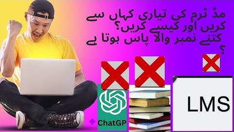 how To pass midterm exams in fall 2023| Virtual university Midterm exams preparation fall 2023/2024