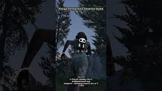 Беги, детка, беги! #gtarp #gta5 #roleplay #gta5rp #gtaonline #shorts #прикол #gta5shorts