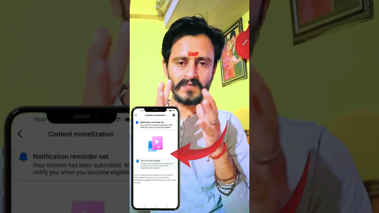 You're on the waitlist. 