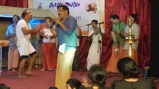 nadan pattu alathoor angadiyil