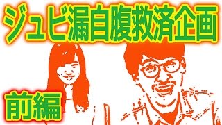 【毎日動画】自腹で買ったカルタを全力で遊ぶ！