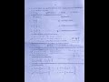 class 10 most important MCQ. in Assamese medium #maths #class10maths #class10th
