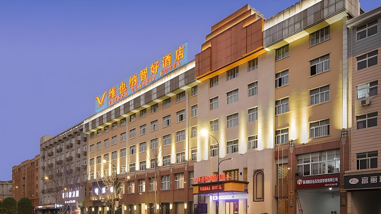 Vienna Classic Hotel Hangzhou Lin’an | Ханчжоу, Китай | Отзыв об отеле ⭐