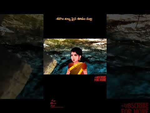 శవాల దిబ్బ పైన ఊడల మర్రి | SAVALA DIBBA PAINA UUDALA MARRI | Boogey HorrorTalesTelugu #191