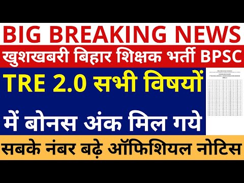 ผลสลากกินแบ่งรัฐบาล วันที่ 1 พย. 2567