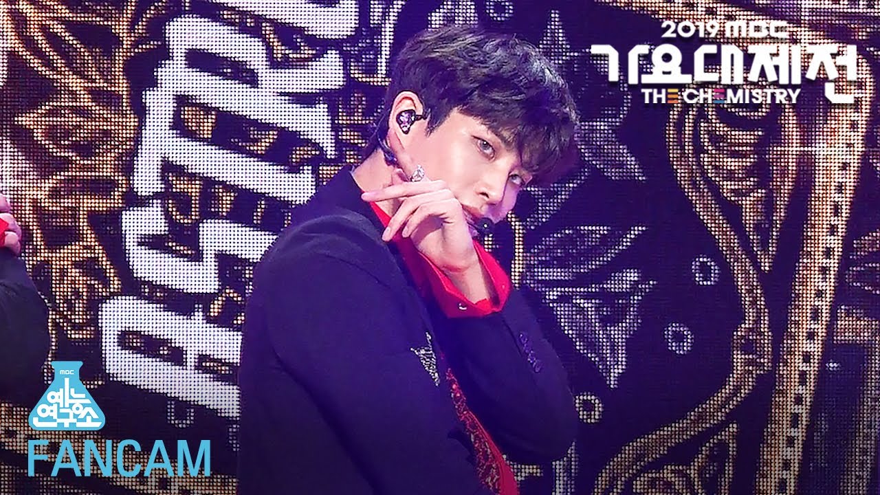 [예능연구소 직캠] OH MY GIRL X ASTRO   분홍신 MJ @2019 MBC Music festival 20191231