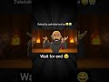 wait for end 😂🔚#trending #comedy #funny #bahubali #shortsfeed ..