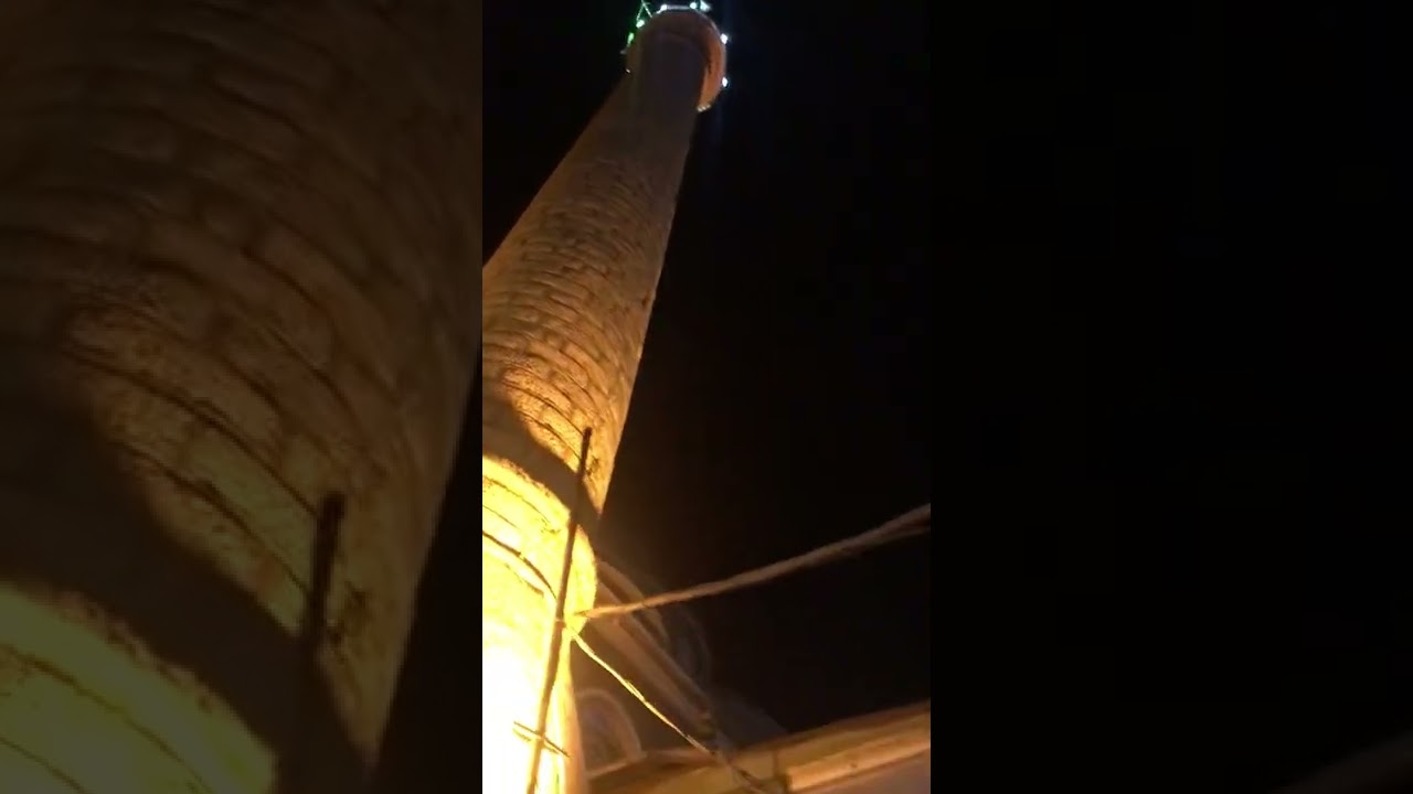 Ömer Faruk Açı Yeşil Camii Hicaz Makamı Merkezi Yatsı Ezanı