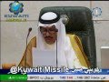 حمد سيف الهرشاني يدعي عليهم الله يغربلكم بعد ان عاد القسم لانه كان جالس اول مره