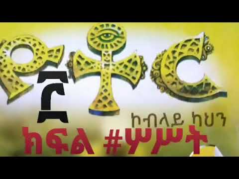 ቪዲዮ: የበሩን ጠባቂ እንዴት ይጠቀማሉ?