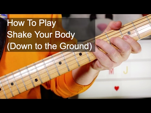 'shake-your-body-(down-to-the-ground)-the-jacksons-guitar-&-bass-lesson