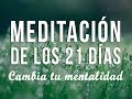 MEDITACIÓN DE LOS 21 DÍAS PARA CREAR EL HÁBITO DEL ÉXITO | MEDITACIÓN SUEÑO PROFUNDO | ❤ EASY ZEN