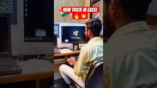 | New Excel Trick 👍 | #new #excel #shorts #youtube #youtubeshorts #viral #newvideo #tipsntricks