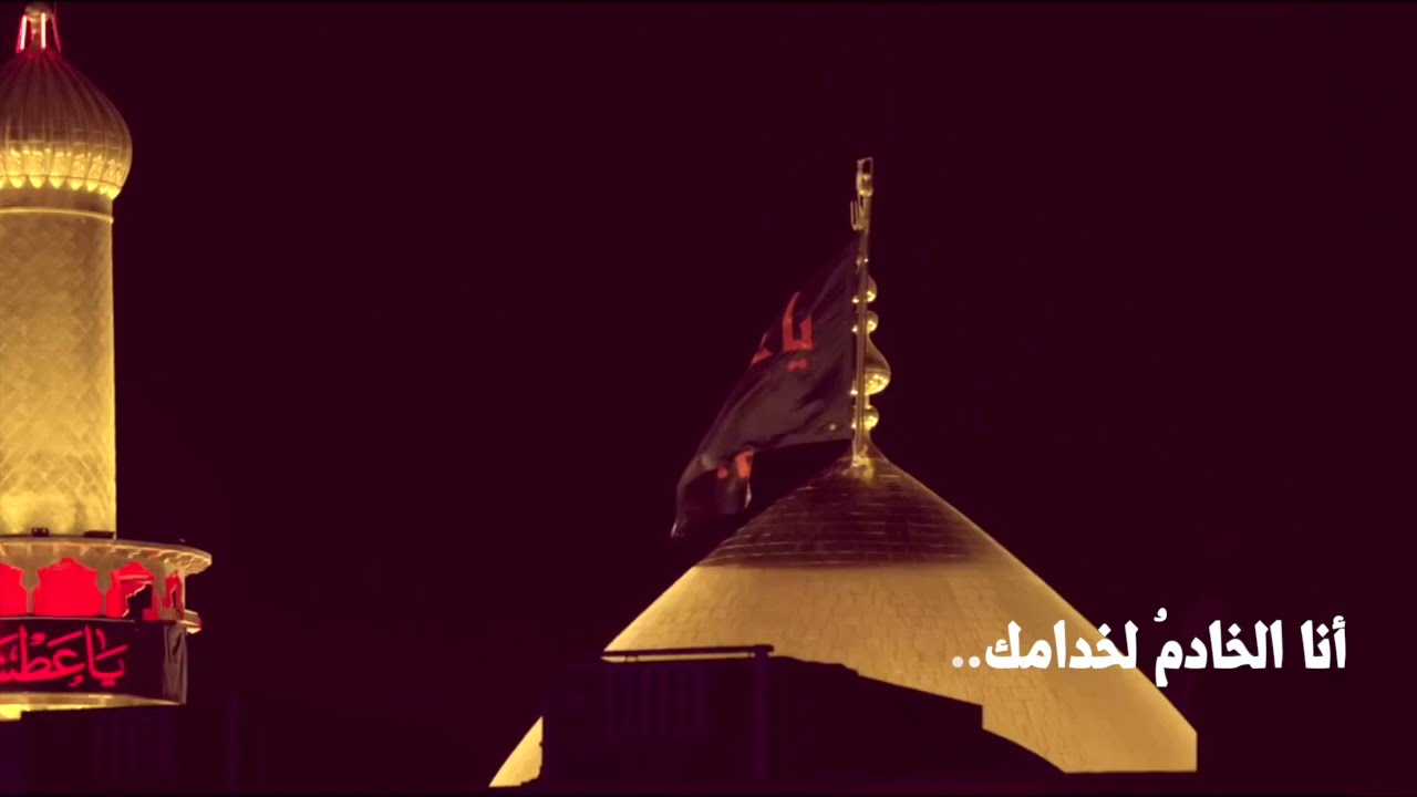 العشق الفطري..