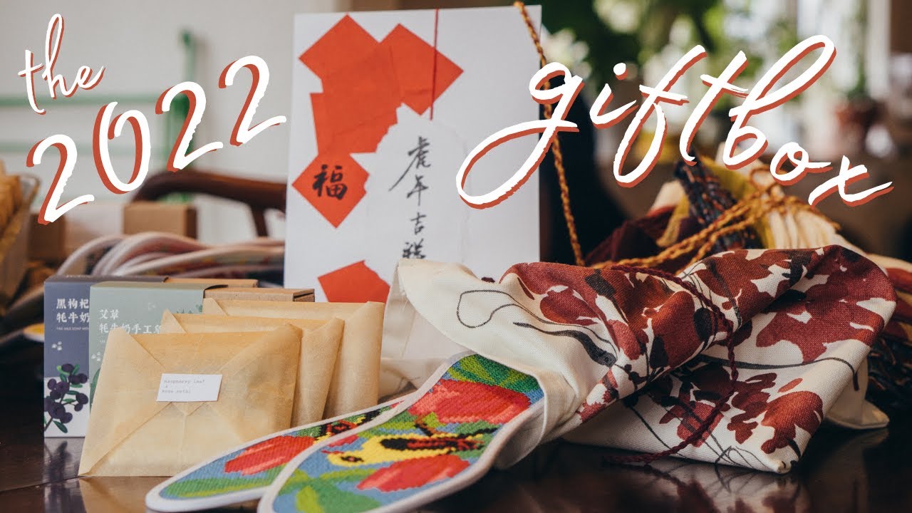 With Love From Sweden \U0026 China | The 2022 Patreon Giftbox