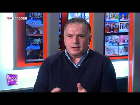 ზაზა ბიბილაშვილი TV1-ის ეთერში, მაია მამულაშვილის დღის ამბებში