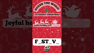Christmas Word Search — spot 4 hidden holiday words #christmasunplugged #cozychristmas #xmasstory