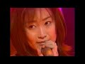 D-LOOP - Love me tender 1997 HD