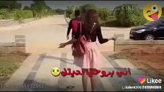 مقصوده البشر