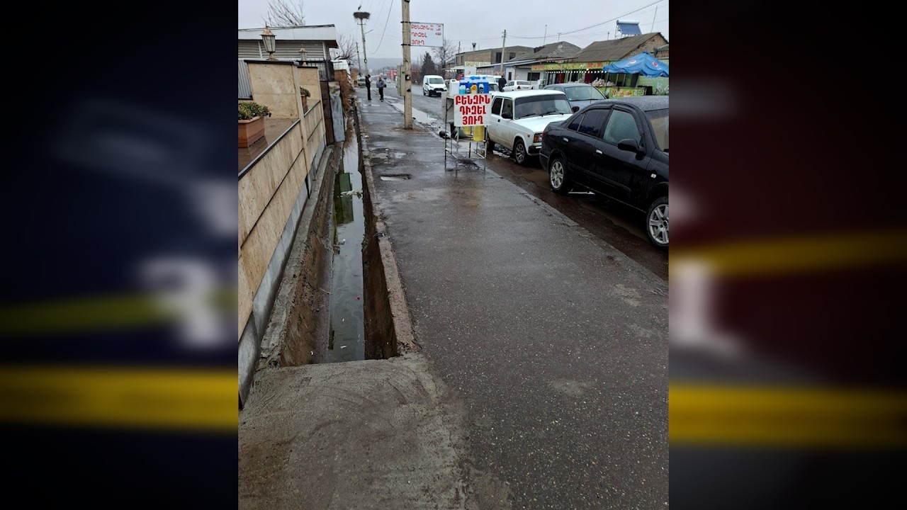 Բենզինի վաճառք՝ ապօրինի ճանապարհով