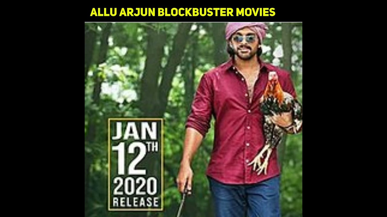 Allu Arjun Top 5 Blockbuster Movies #shorts #viral #youtubeshorts
