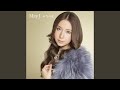 本当の恋 (Instrumental)