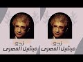 01 131 أشغال