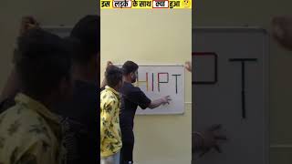 इस Game को खेलकर जीते लाखों+ कमाओ 😳 #shorts #ytshorts #gamechelenge @MRINDIANHACKER