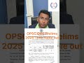 Practice and Crack Prelims@499 #Opsc #oashub#oaspreparation #prelims2025