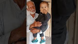 Rawaha baby busy with grandfather #rawahafaisal #toddler