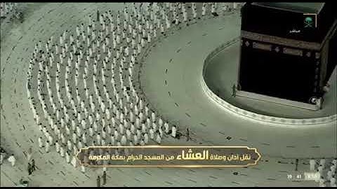 ماتيسر من سوره فاطر لـ فضيلة الشيخ #فيصل_غزاوي صلاة العشاء ٥ ربيع الأول ١٤٤٣هـ