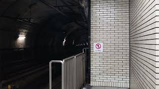 福岡市営地下鉄・空港線 1000N系 305系の発着