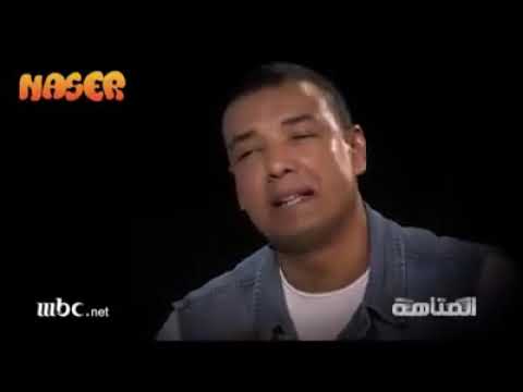 عجزتى ياما