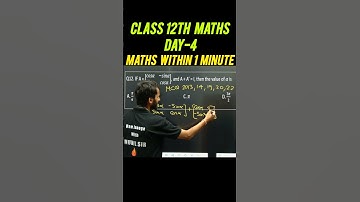 🔥Matrices Mcq Boards Exam| Important Questions MCQ matrix| Munil sir Maths matrix Class 12