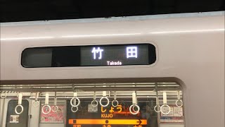 【日立IGBT】近鉄3220系3221F(KL21・フルカラーLED更新車)走行音 / Kintetsu-3220 sound