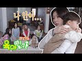 IT†ZZZ S2 EP 23 Feeling Tired Yes Nooo 🠼🏠ITZY†S Parenting Diaries IT†ZZZ S2 EP 23 Feeling Tired Yes Nooo 🠼🏠ITZY†S Parenting Diaries