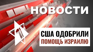 :    | -:    //   02.03.25