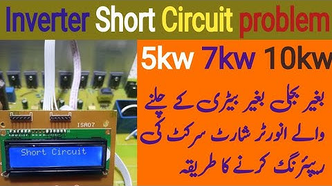 Solar Inverter Without Battery Short Circuit Problem Solve | YZ Elctronics