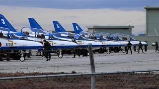 20171215 本日のブルーインパルス 基地上空訓練 #1-1
