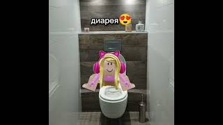 Песня подошла под текст идеально 😄 ШУТКУ РЕБЯТА #shorts #роблокс #видео #игры #roblox