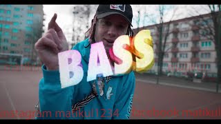 Dredziasty x Pchao (Trap Flip)  - Cały dzień i całą noc (BASS BOOSTED)