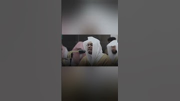 { أَفَمَن كَانَ عَلَىٰ بَیِّنَةࣲ من رَّبِّهِ} تلاوة للشيخ ياسر الدوسري  من سورة هود #اكسبلور #المصحف