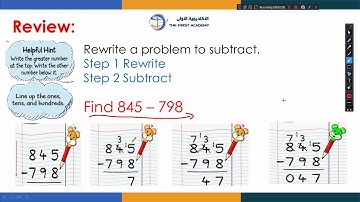 Rewrite Three Digit Subtraction part 2